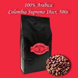 Кава зернова Arabica Colombia Supremo 18scr (Арабіка Колумбія Супремо) 500г.  БЕЗКОШТОВНА ДОСТАВКА від 1кг!
